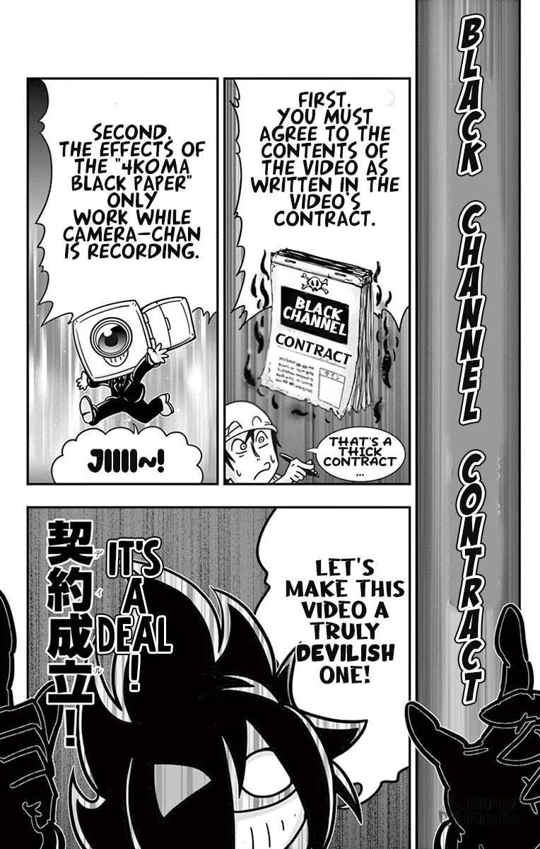 Read Black Channel chapter 4 image 14 on Lezhin