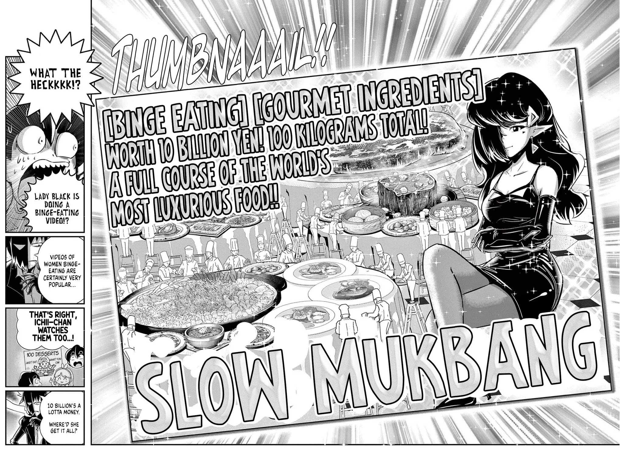 Read Black Channel chapter 42 image 34 on Lezhin