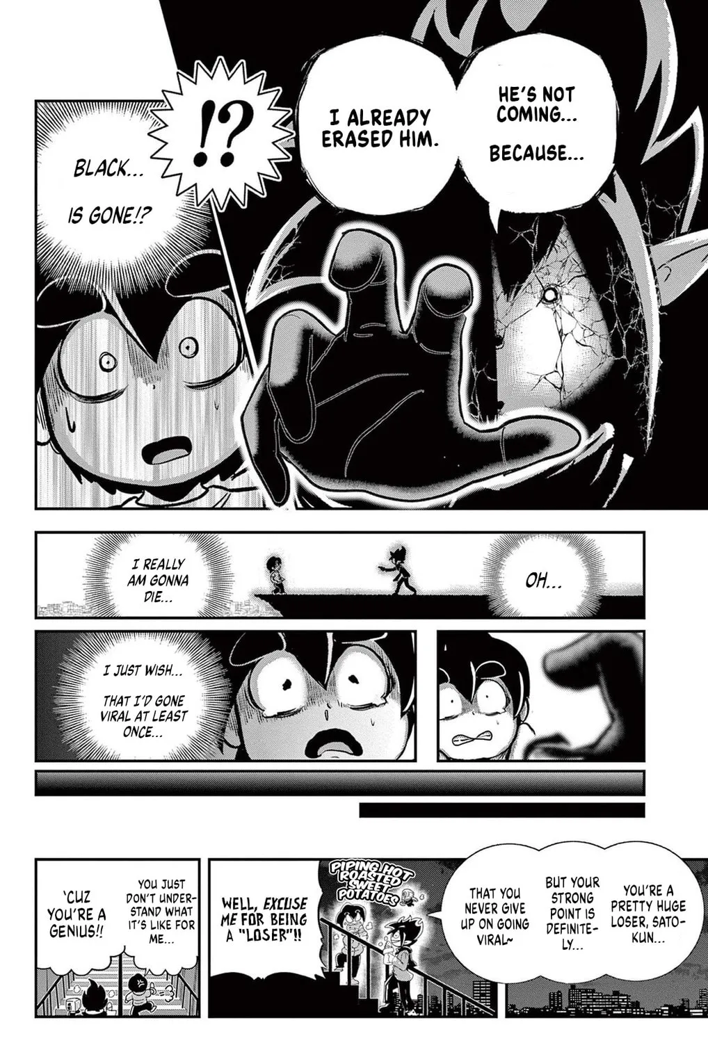Read Black Channel chapter 43 image 14 on Lezhin