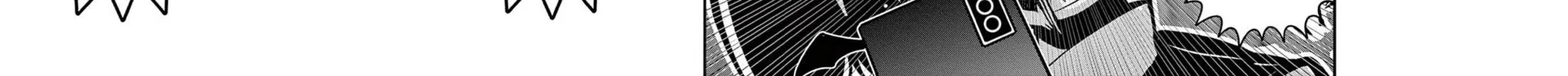 Read Black Channel chapter 43 image 45 on Lezhin