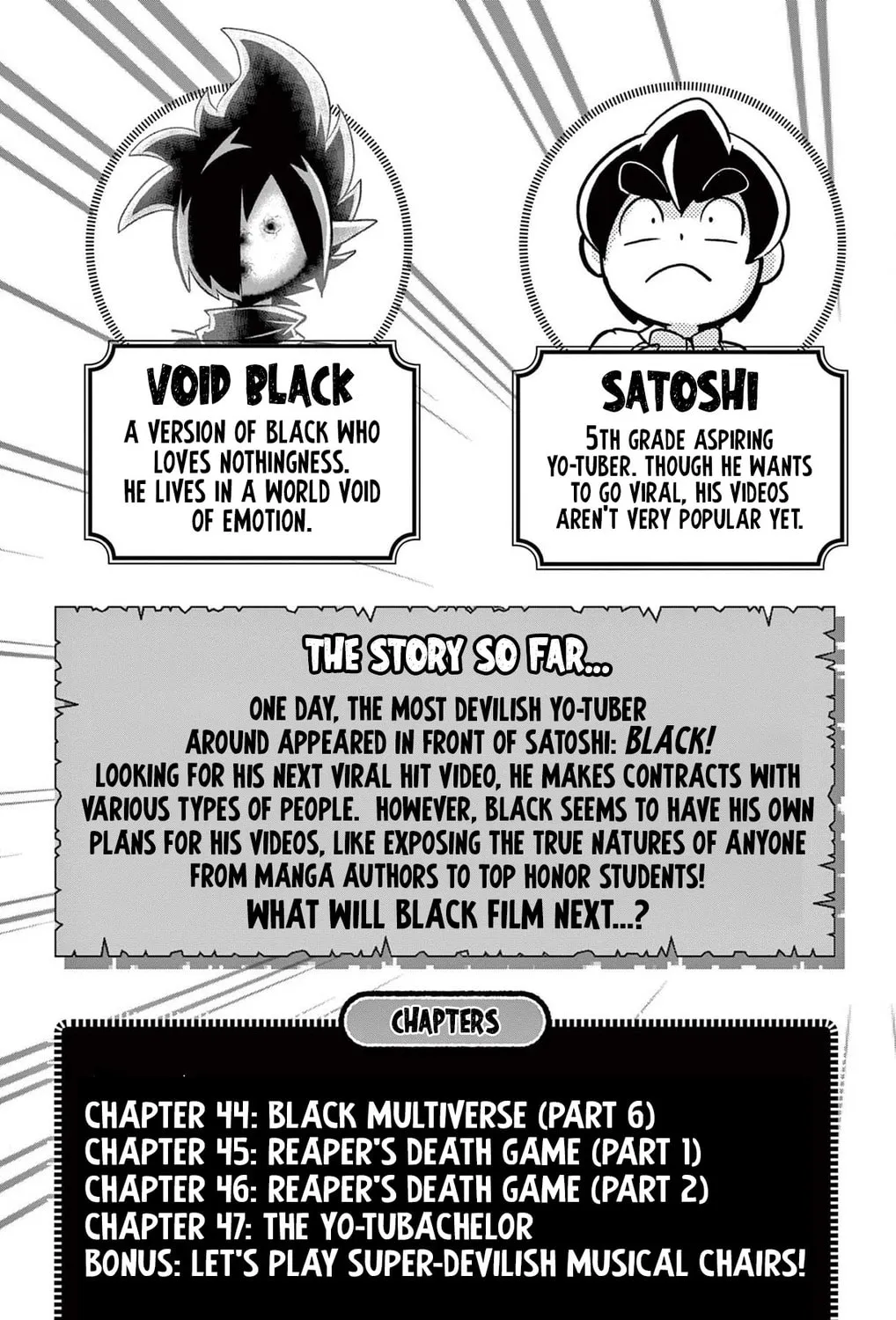 Read Black Channel chapter 44 image 6 on Lezhin
