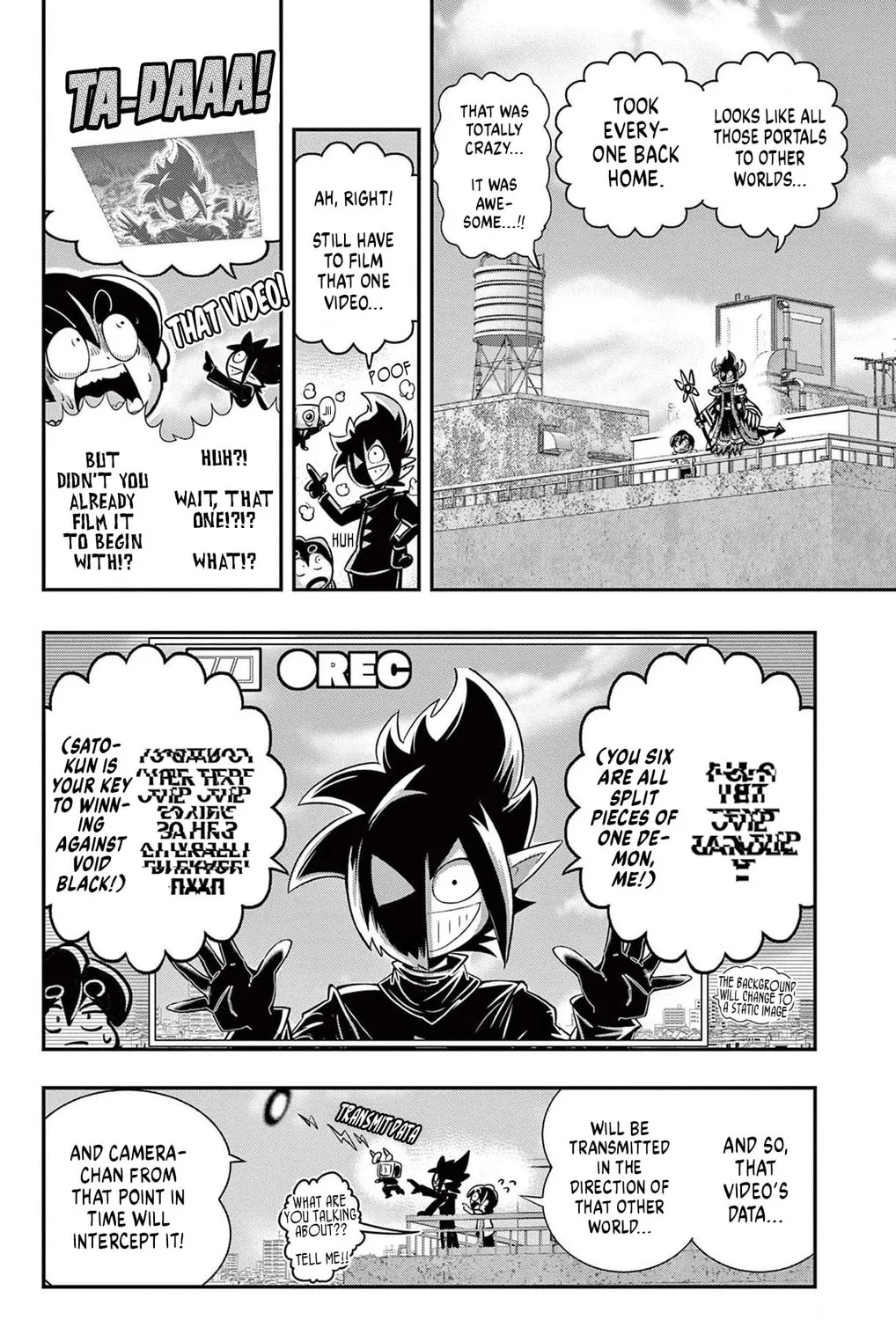 Read Black Channel chapter 44 image 62 on Lezhin