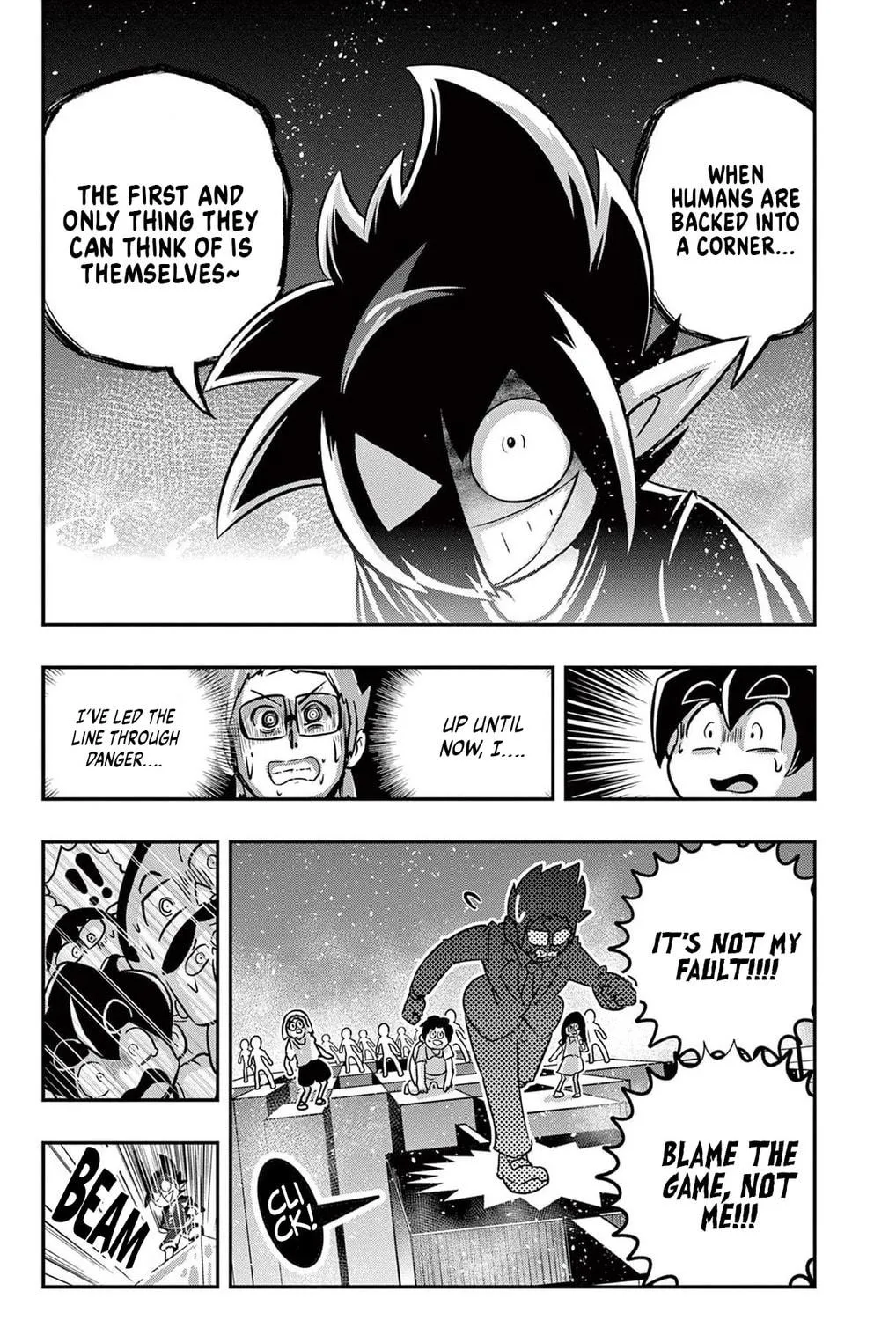 Read Black Channel chapter 45 image 34 on Lezhin