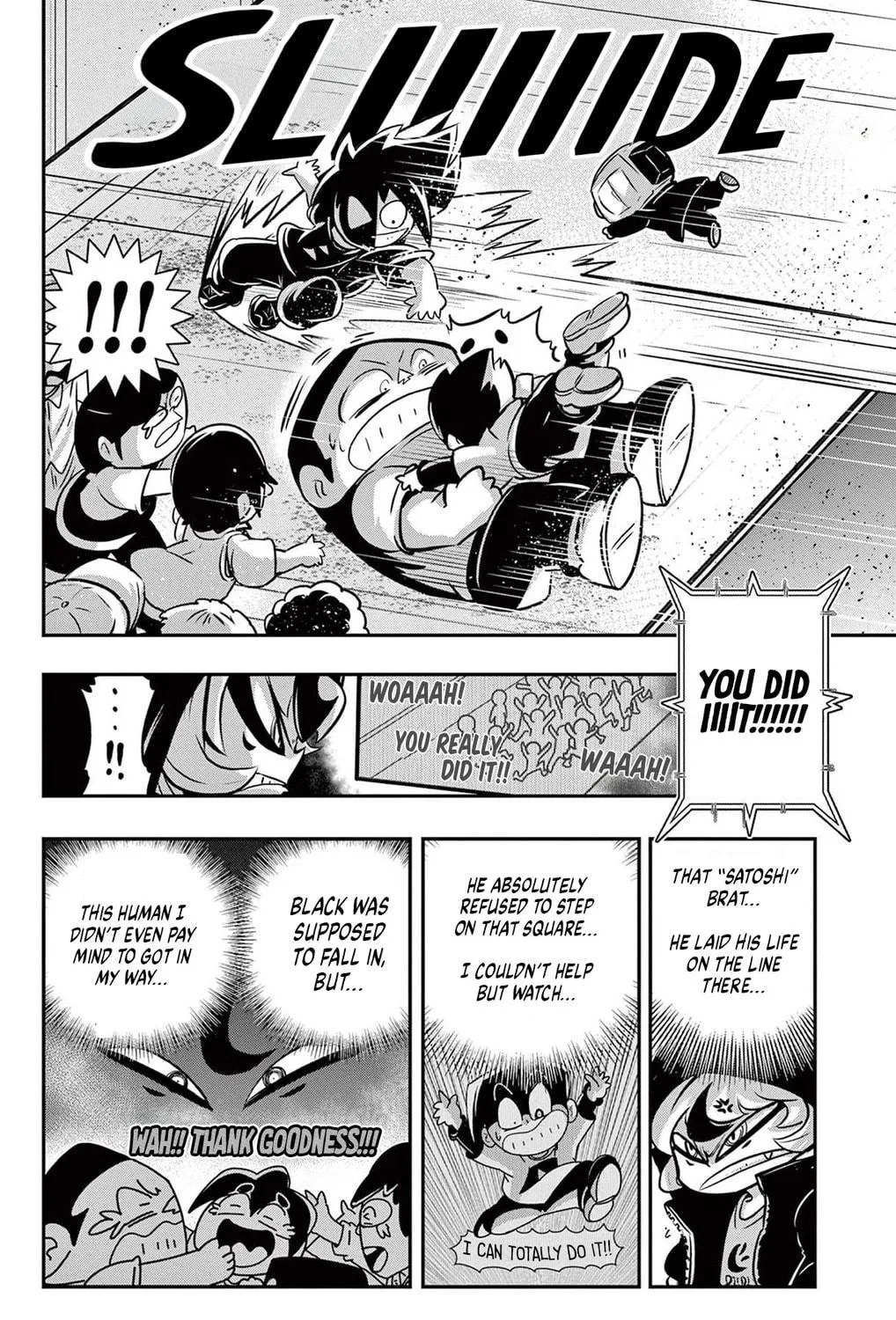 Read Black Channel chapter 45 image 52 on Lezhin