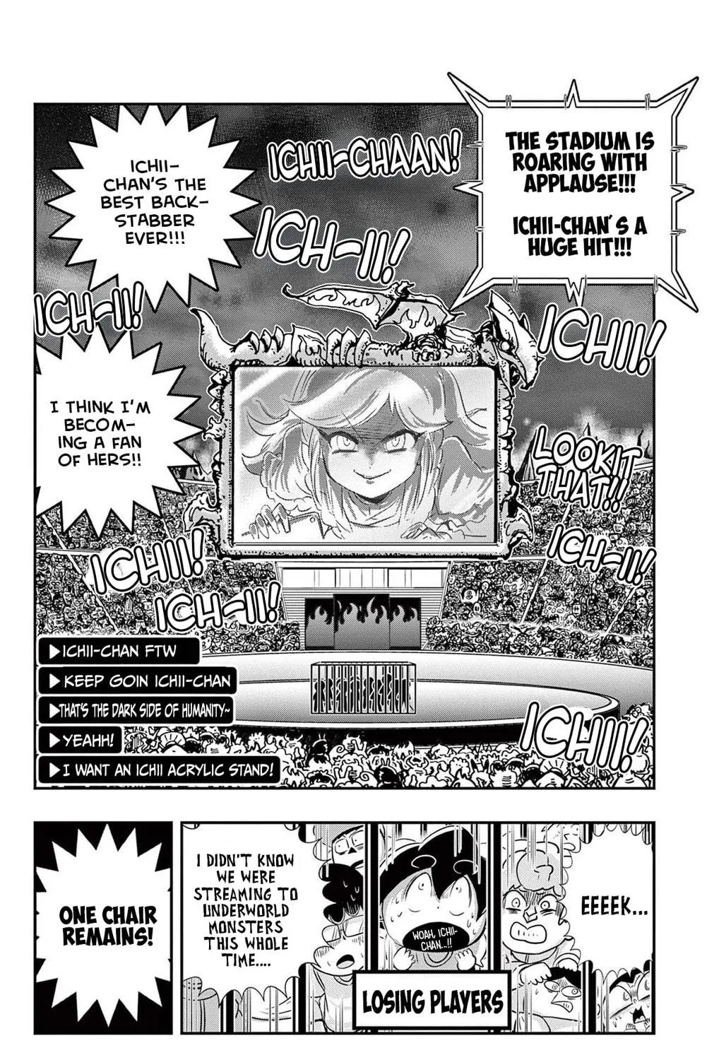 Read Black Channel chapter 47.5 image 10 on Lezhin