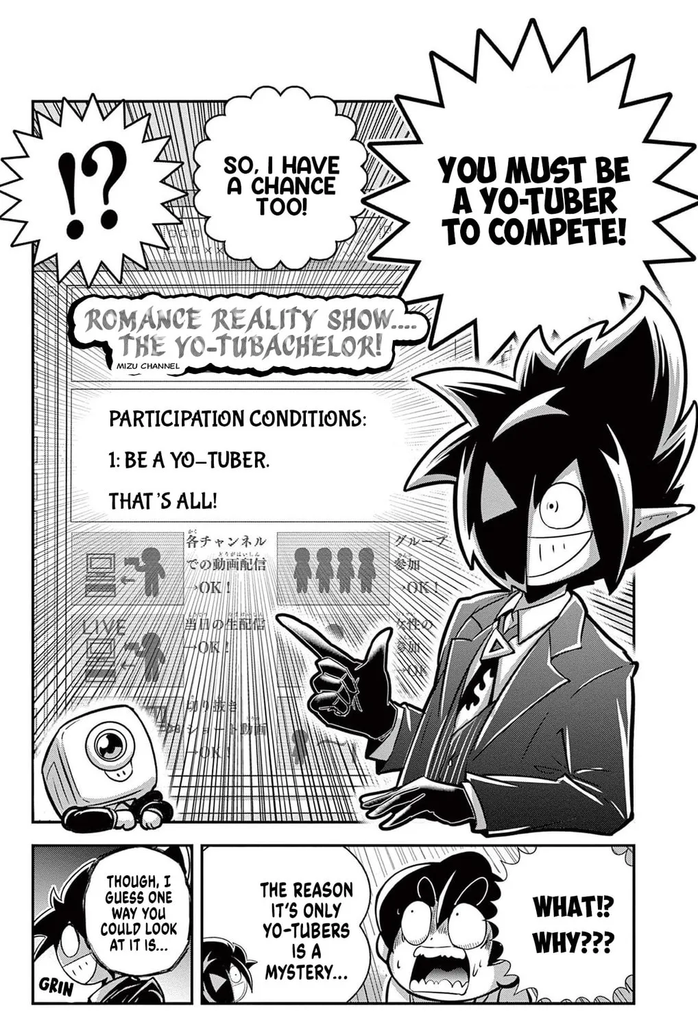 Read Black Channel chapter 47 image 24 on Lezhin