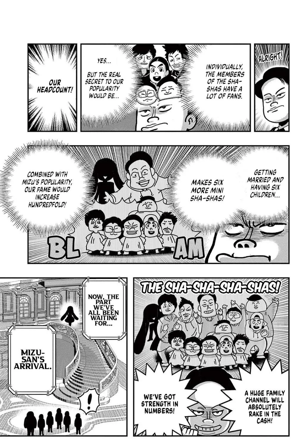 Read Black Channel chapter 47 image 34 on Lezhin