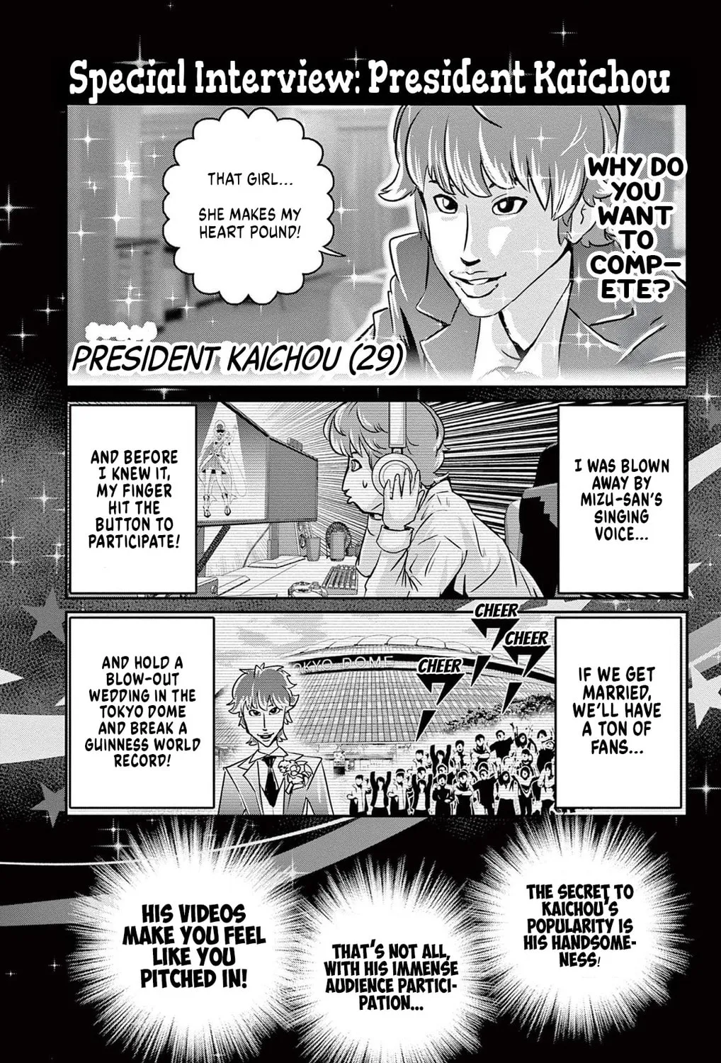 Read Black Channel chapter 47 image 66 on Lezhin