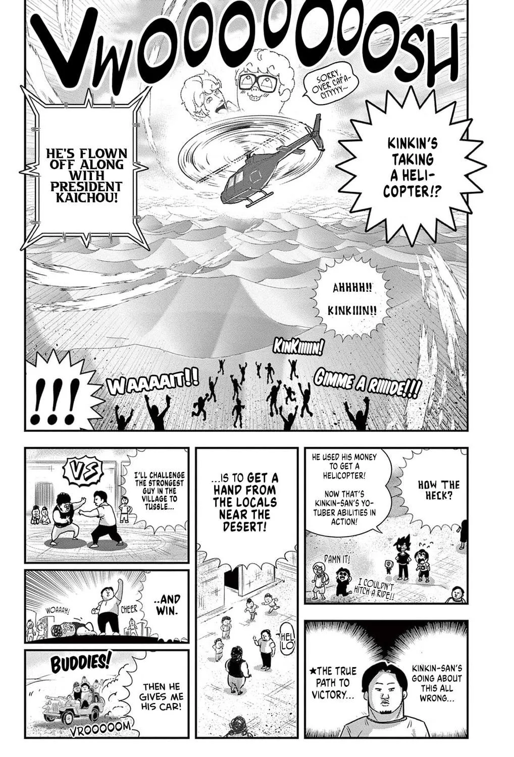 Read Black Channel chapter 48 image 40 on Lezhin