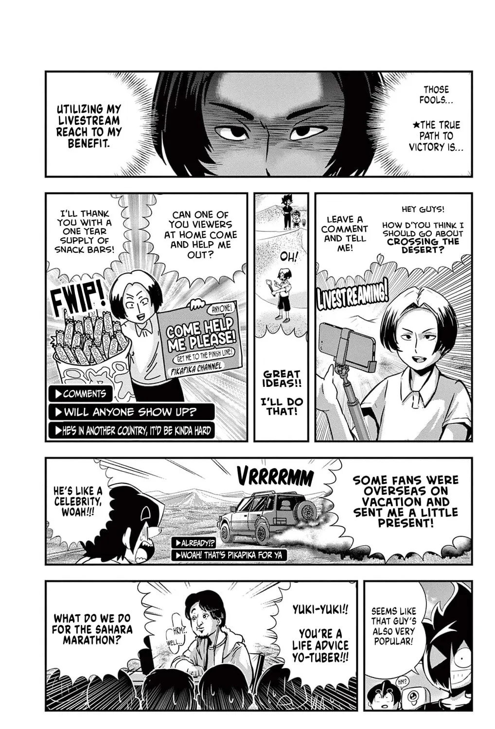 Read Black Channel chapter 48 image 42 on Lezhin
