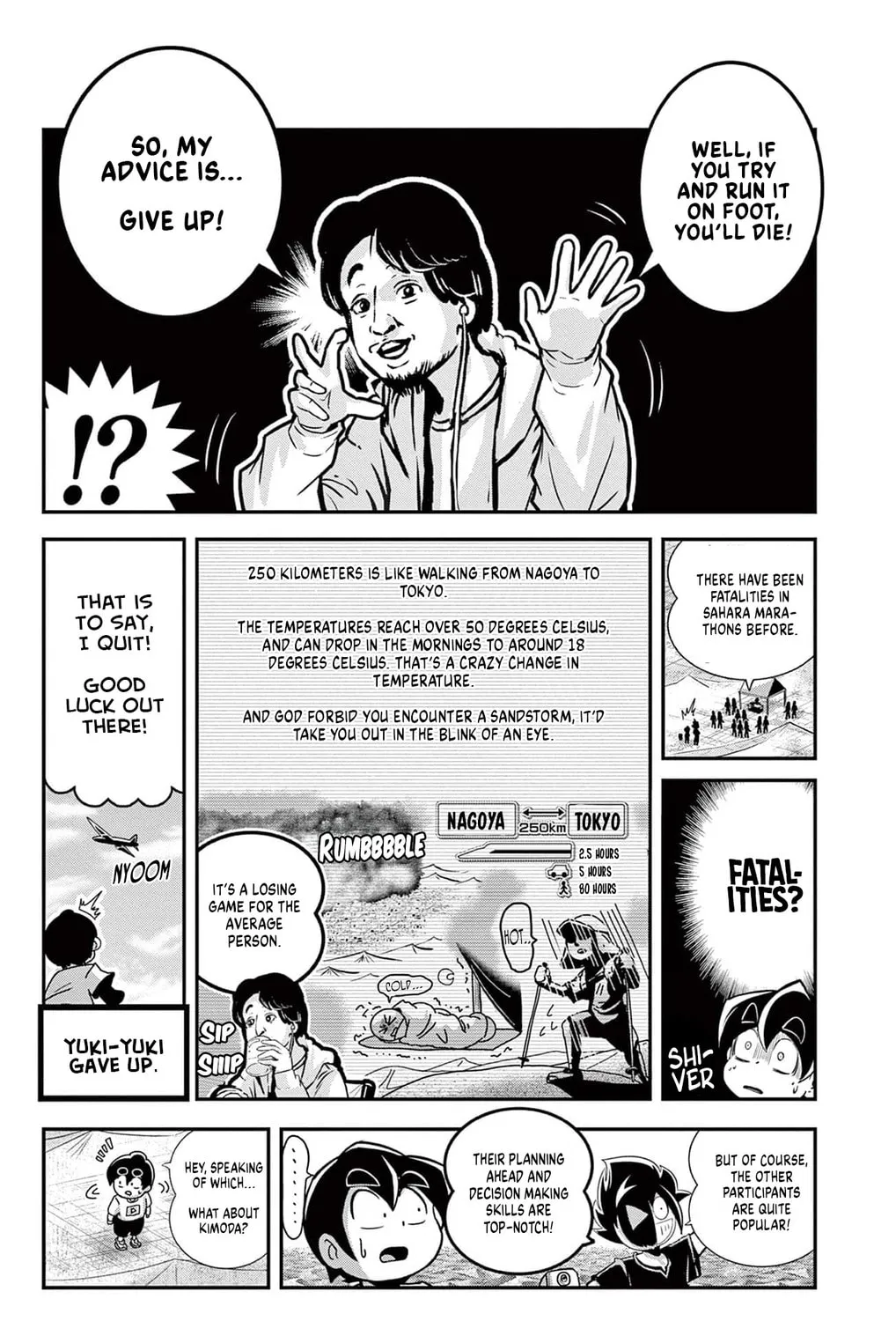 Read Black Channel chapter 48 image 44 on Lezhin