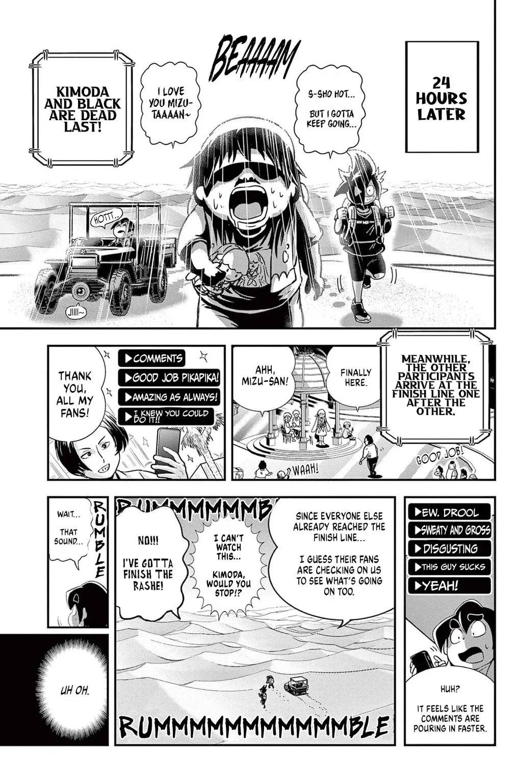 Read Black Channel chapter 48 image 54 on Lezhin