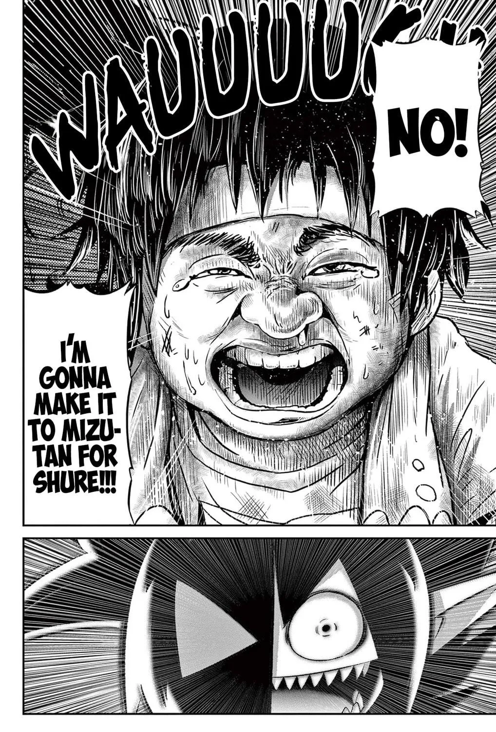 Read Black Channel chapter 48 image 58 on Lezhin