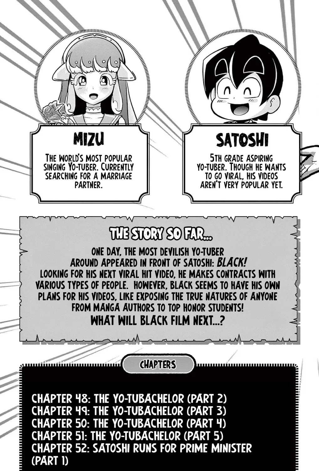 Read Black Channel chapter 48 image 6 on Lezhin