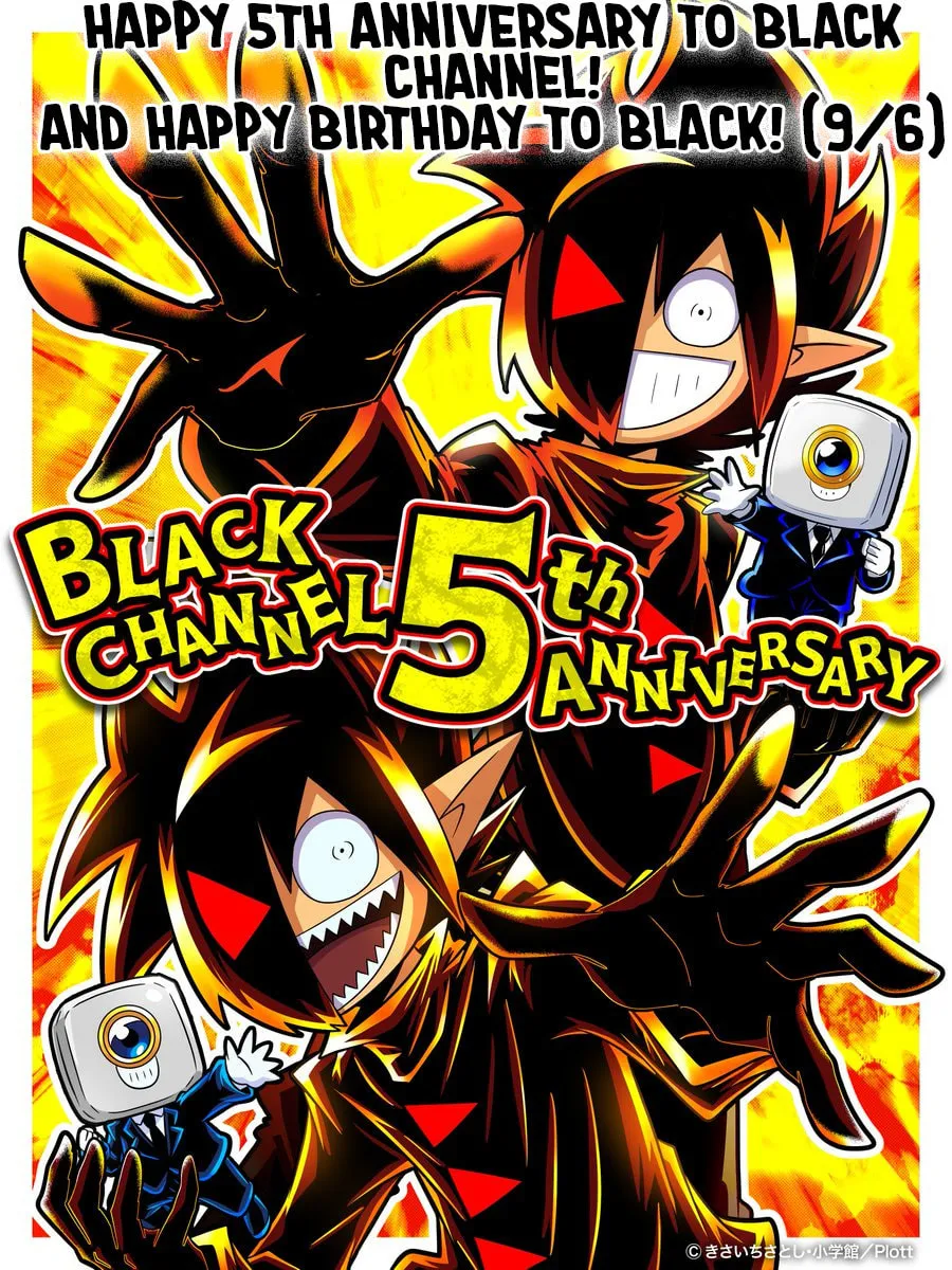 Read Black Channel chapter 48 image 68 on Lezhin