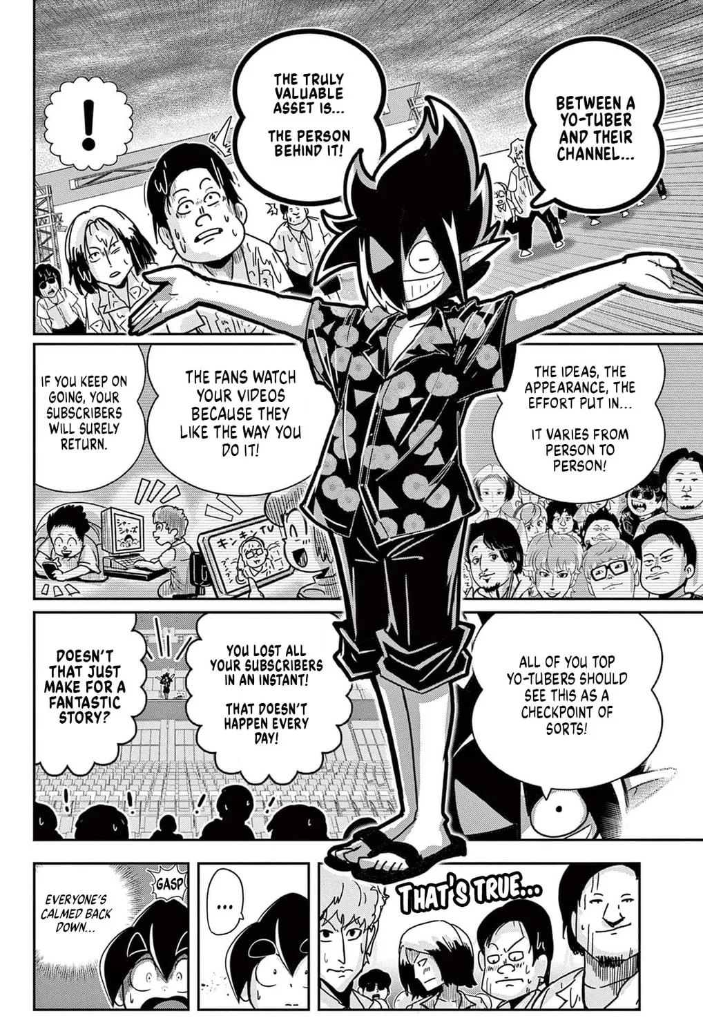 Read Black Channel chapter 49 image 44 on Lezhin