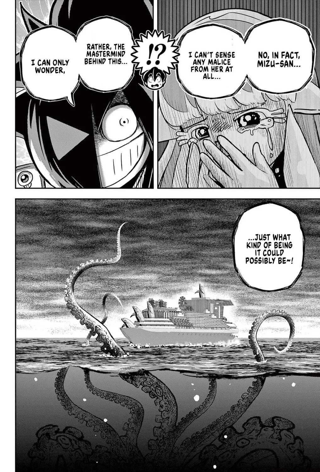 Read Black Channel chapter 49 image 54 on Lezhin