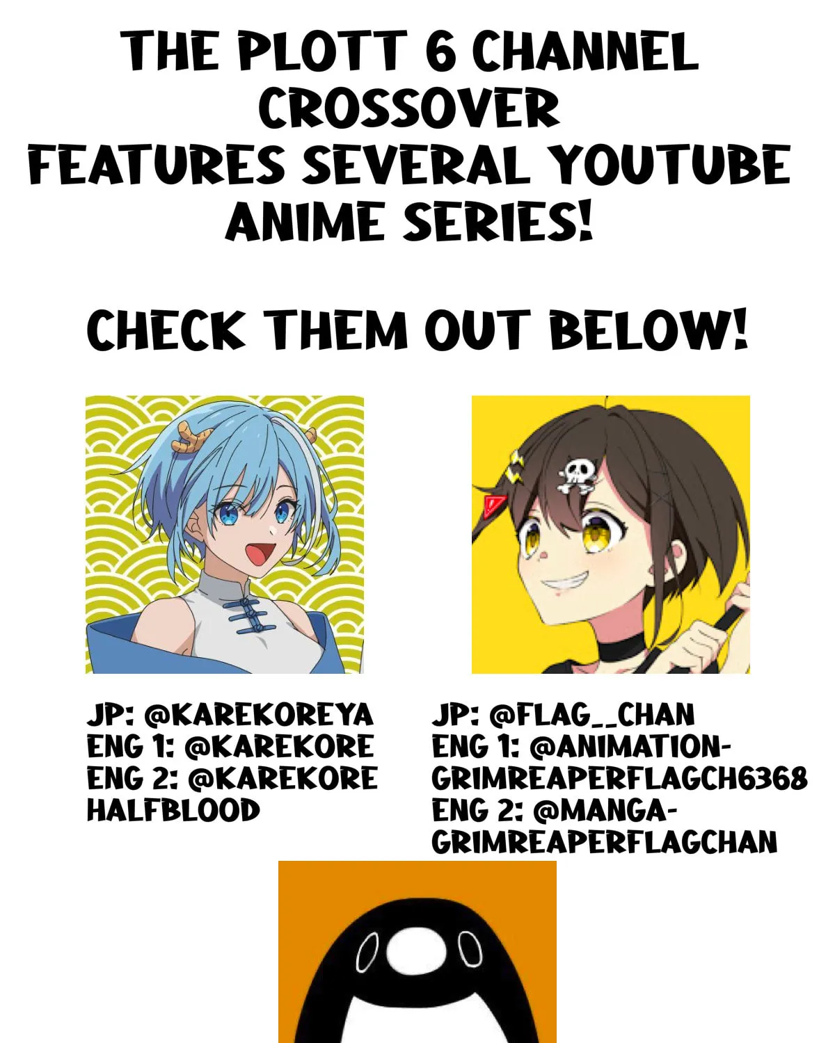Read Black Channel chapter 5.5 image 10 on Lezhin