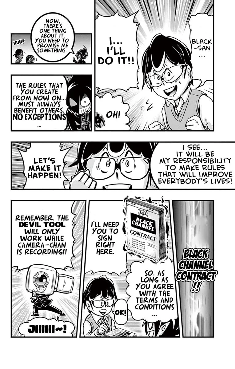 Read Black Channel chapter 5 image 13 on Lezhin