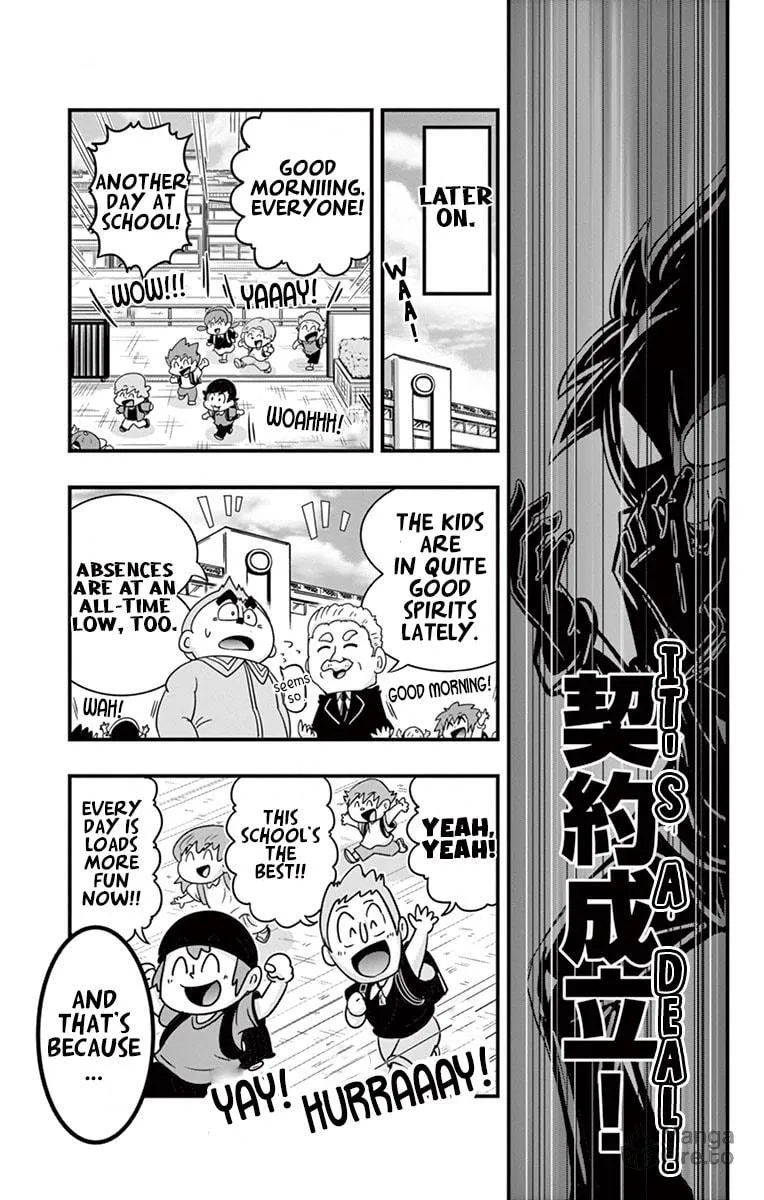 Read Black Channel chapter 5 image 14 on Lezhin
