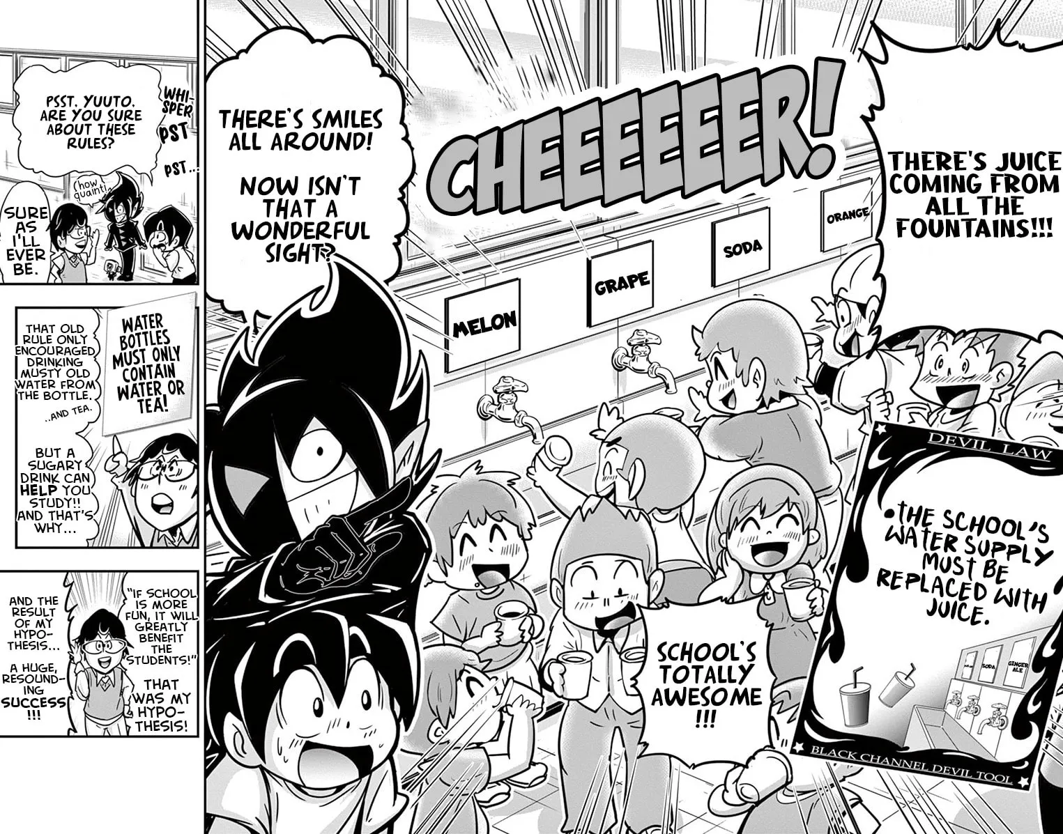 Read Black Channel chapter 5 image 15 on Lezhin