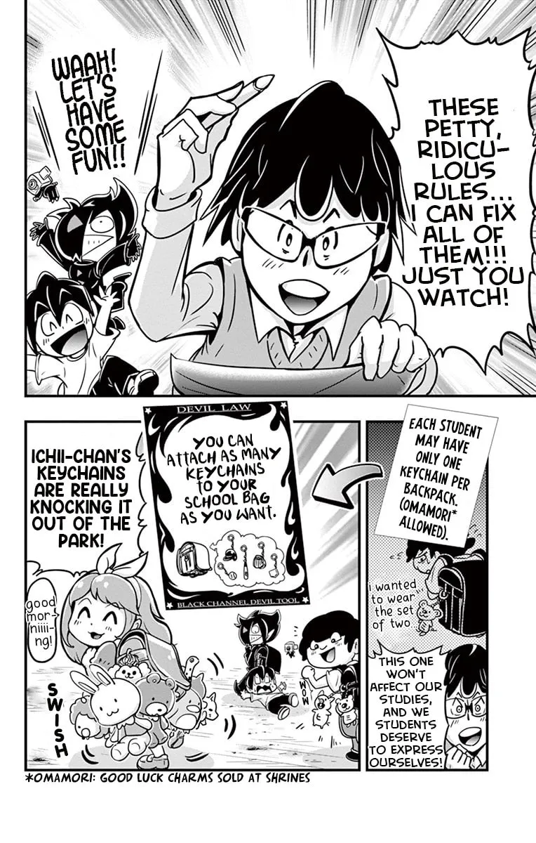 Read Black Channel chapter 5 image 16 on Lezhin