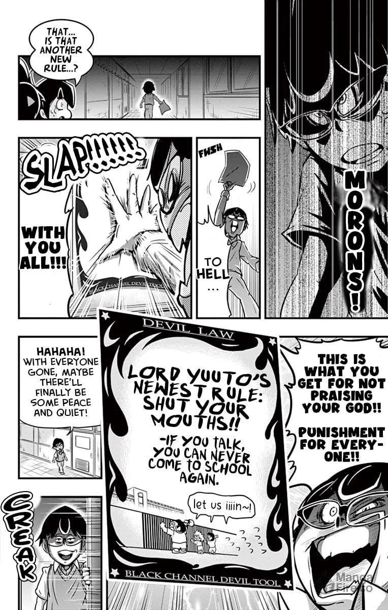 Read Black Channel chapter 5 image 24 on Lezhin