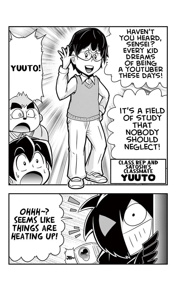 Read Black Channel chapter 5 image 3 on Lezhin