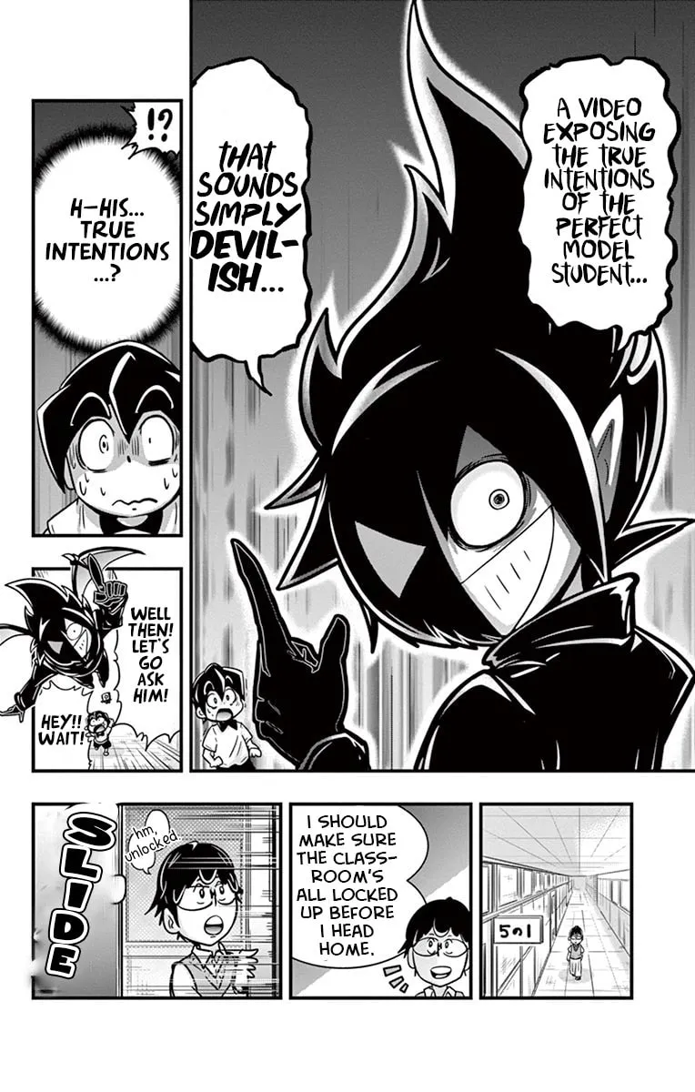 Read Black Channel chapter 5 image 7 on Lezhin