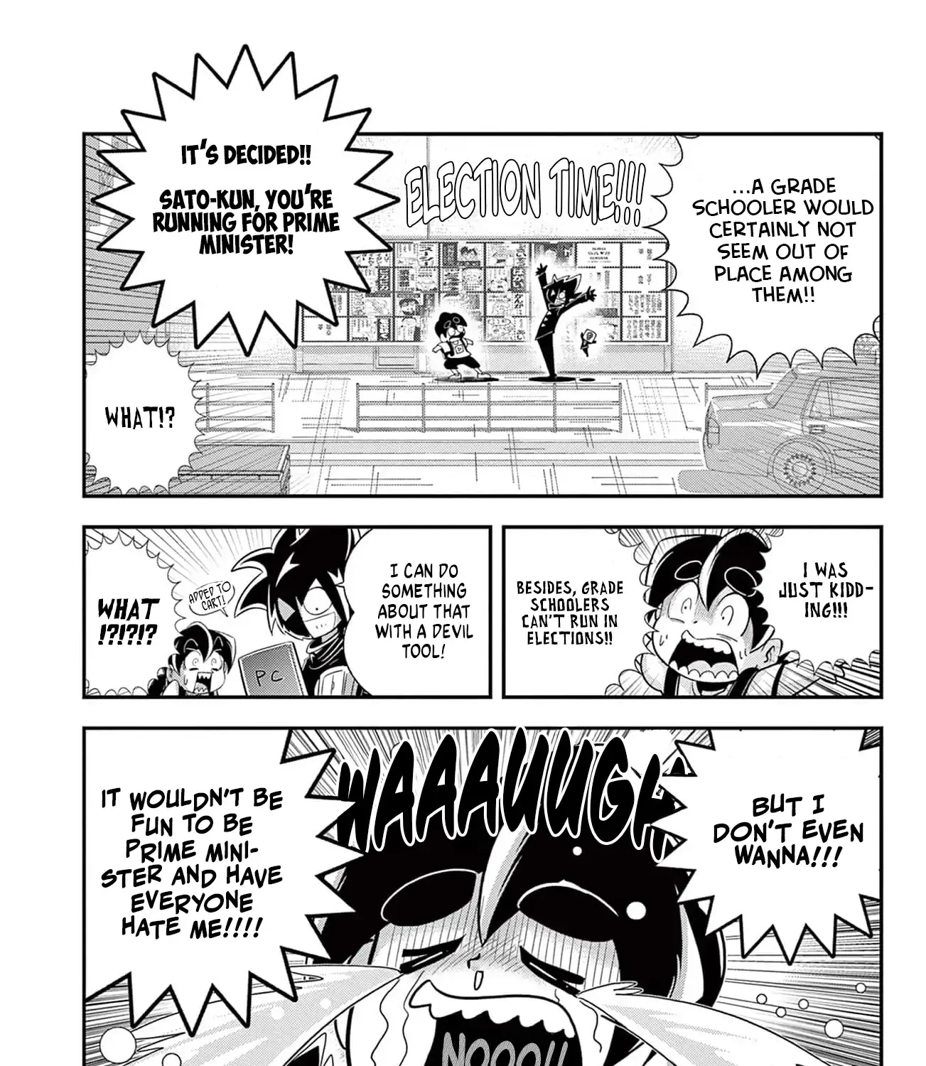 Read Black Channel chapter 52 image 12 on Lezhin