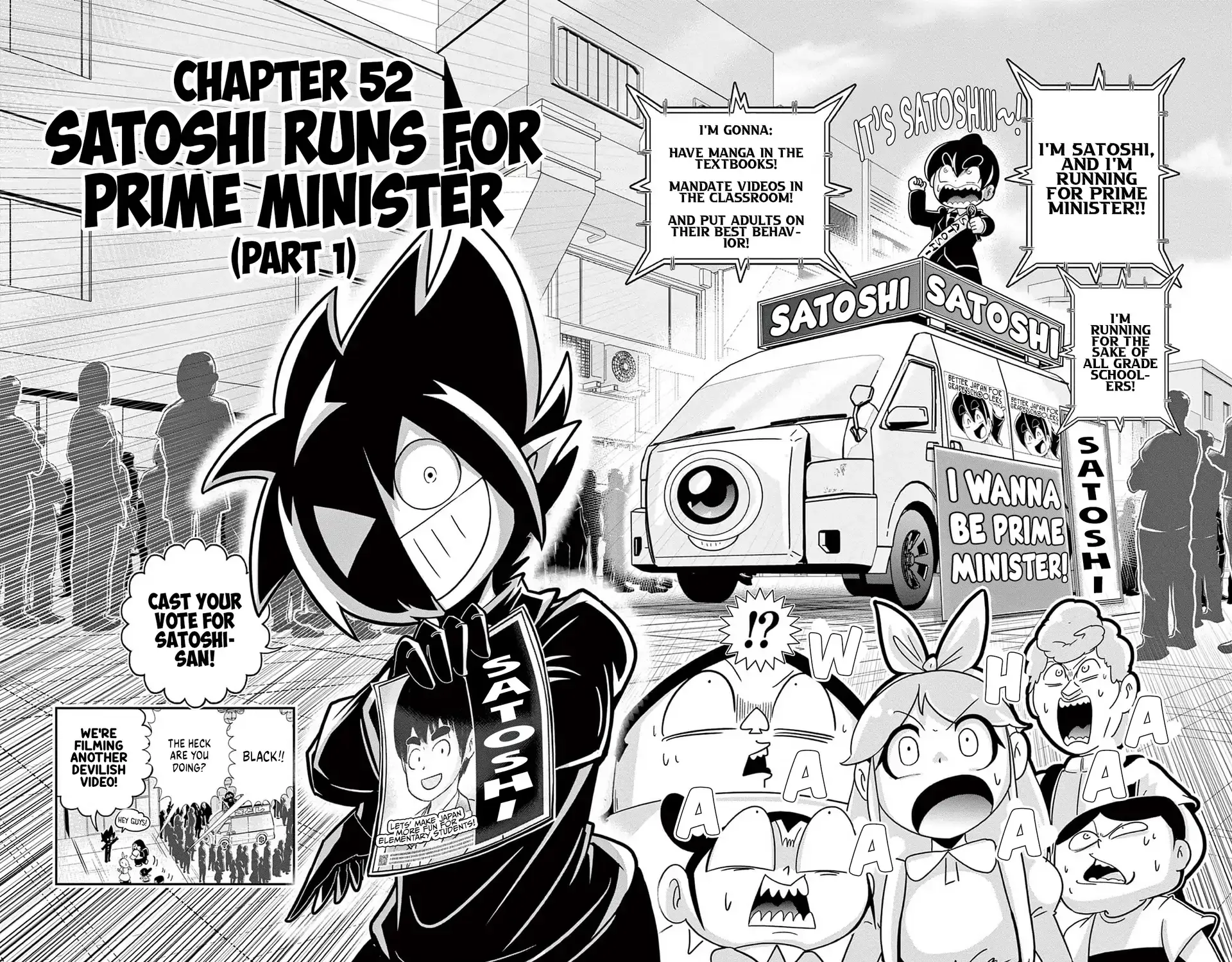 Read Black Channel chapter 52 image 2 on Lezhin