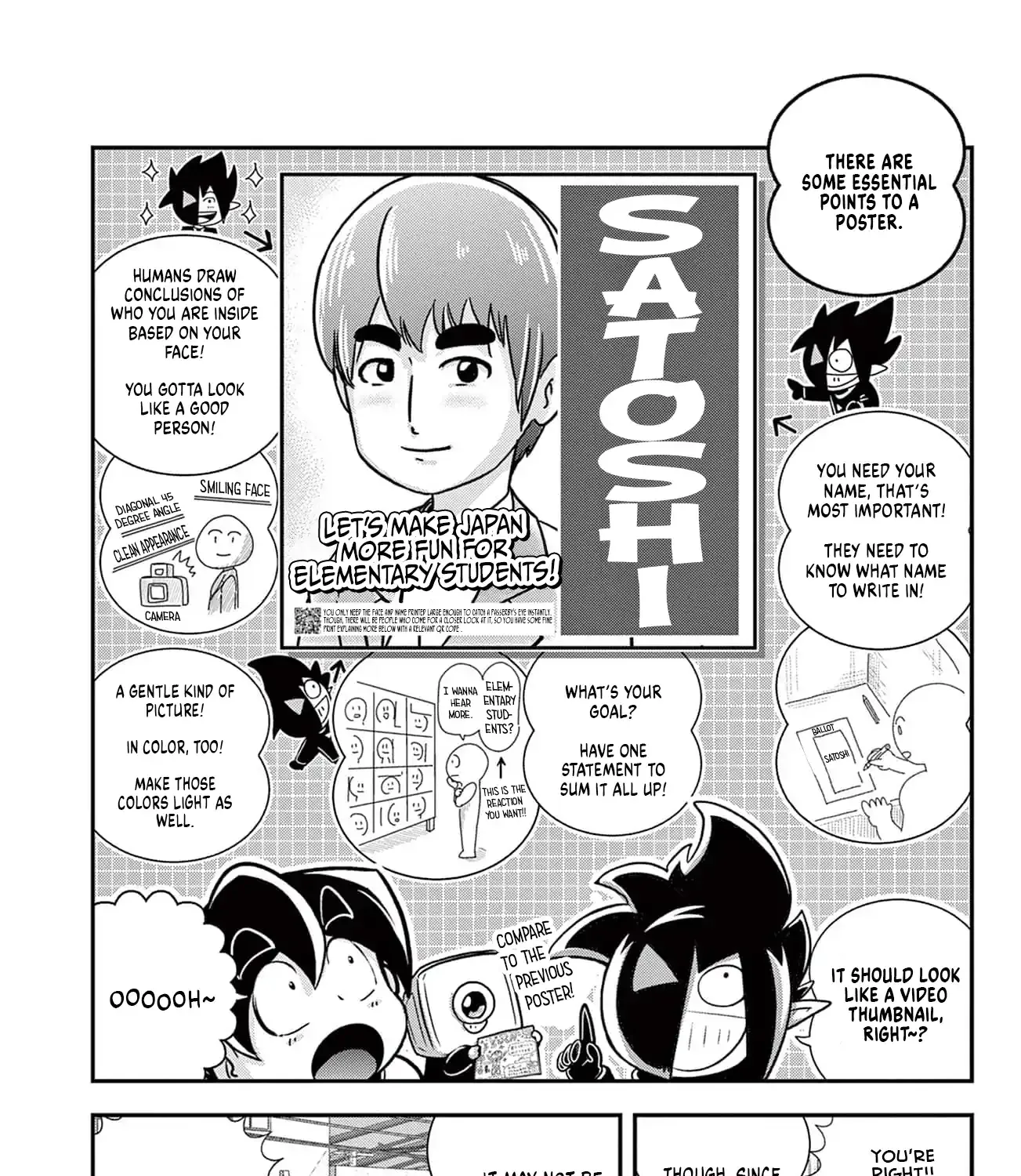Read Black Channel chapter 52 image 22 on Lezhin