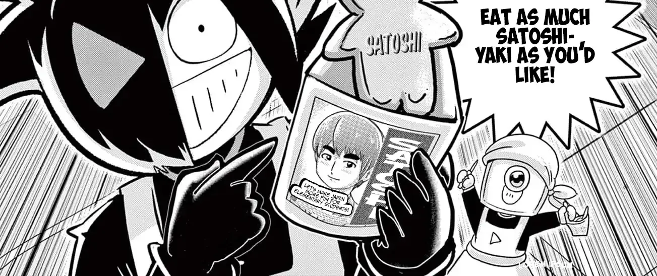 Read Black Channel chapter 52 image 37 on Lezhin