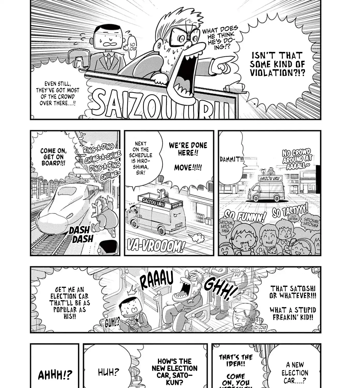 Read Black Channel chapter 52 image 38 on Lezhin