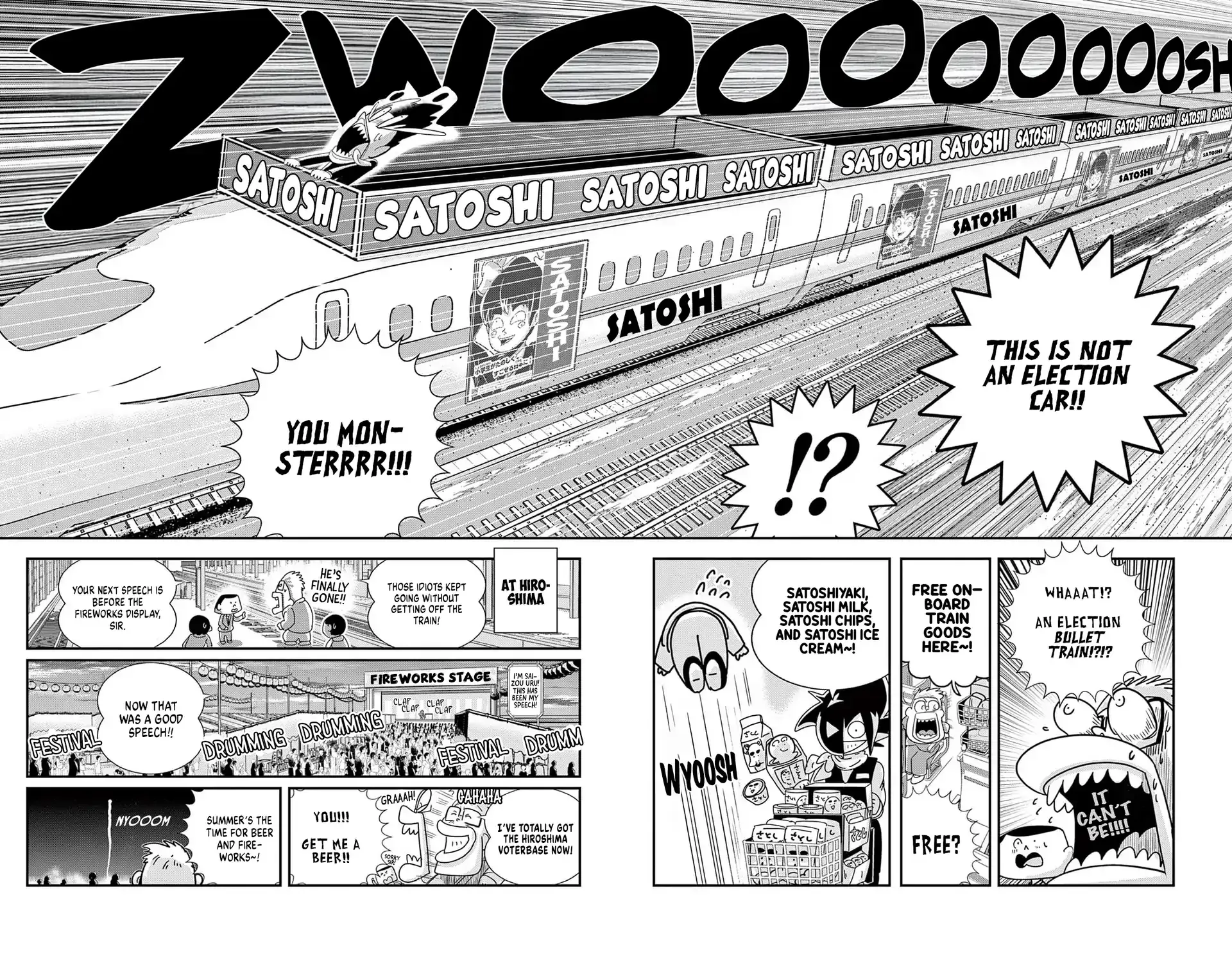 Read Black Channel chapter 52 image 40 on Lezhin
