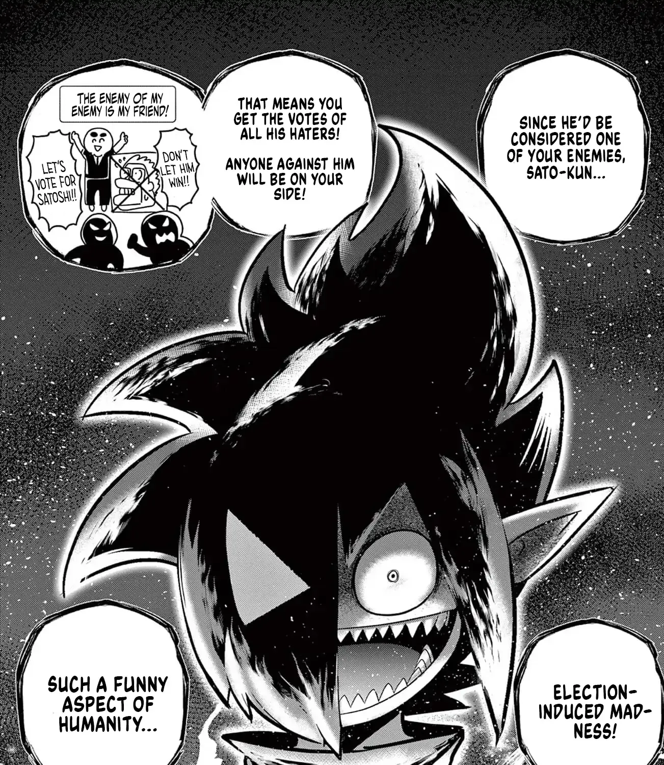 Read Black Channel chapter 52 image 44 on Lezhin