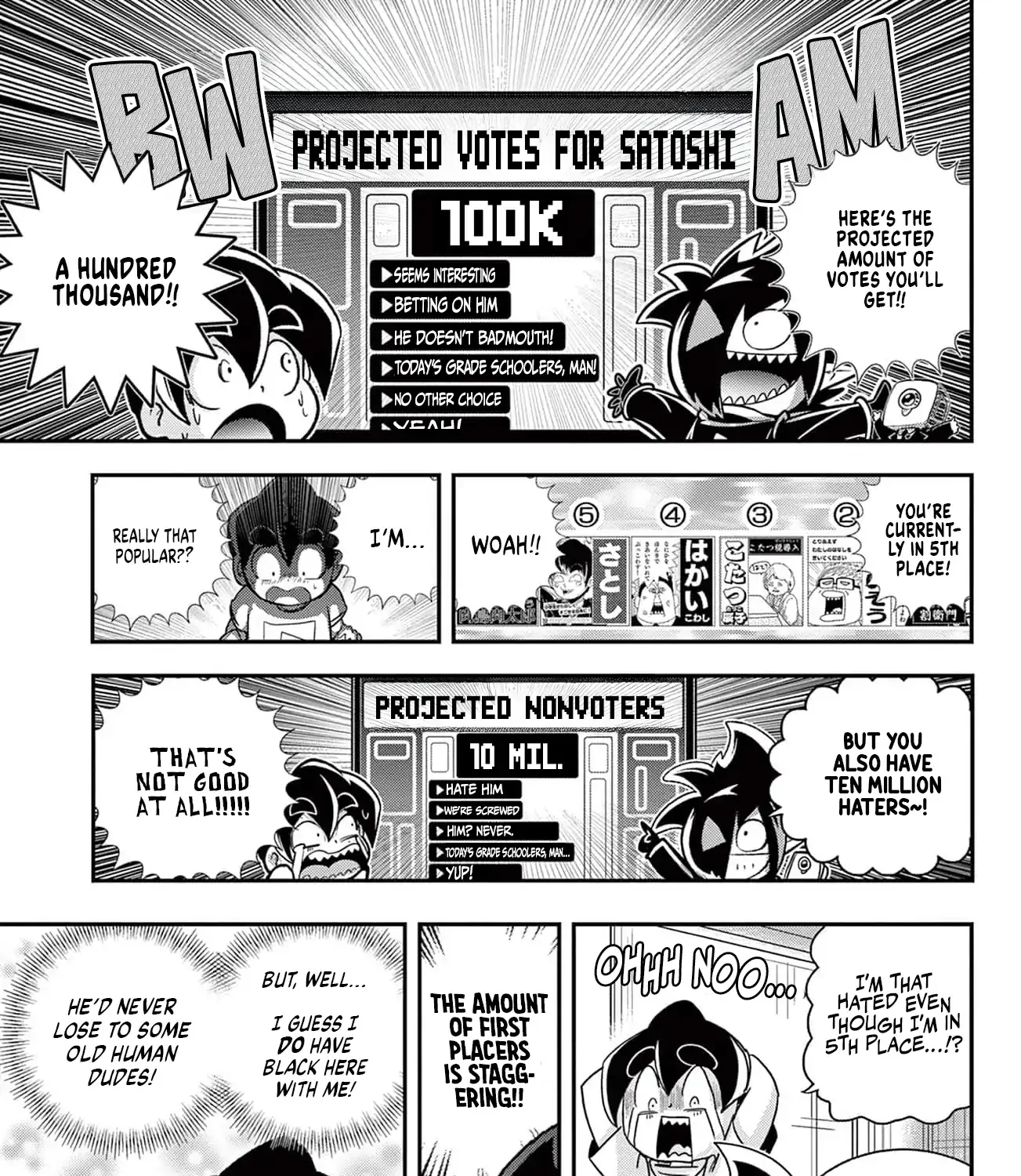 Read Black Channel chapter 52 image 46 on Lezhin
