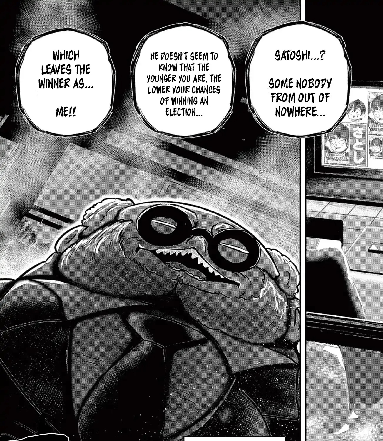 Read Black Channel chapter 52 image 48 on Lezhin