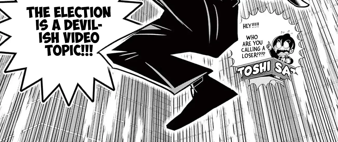 Read Black Channel chapter 52 image 5 on Lezhin