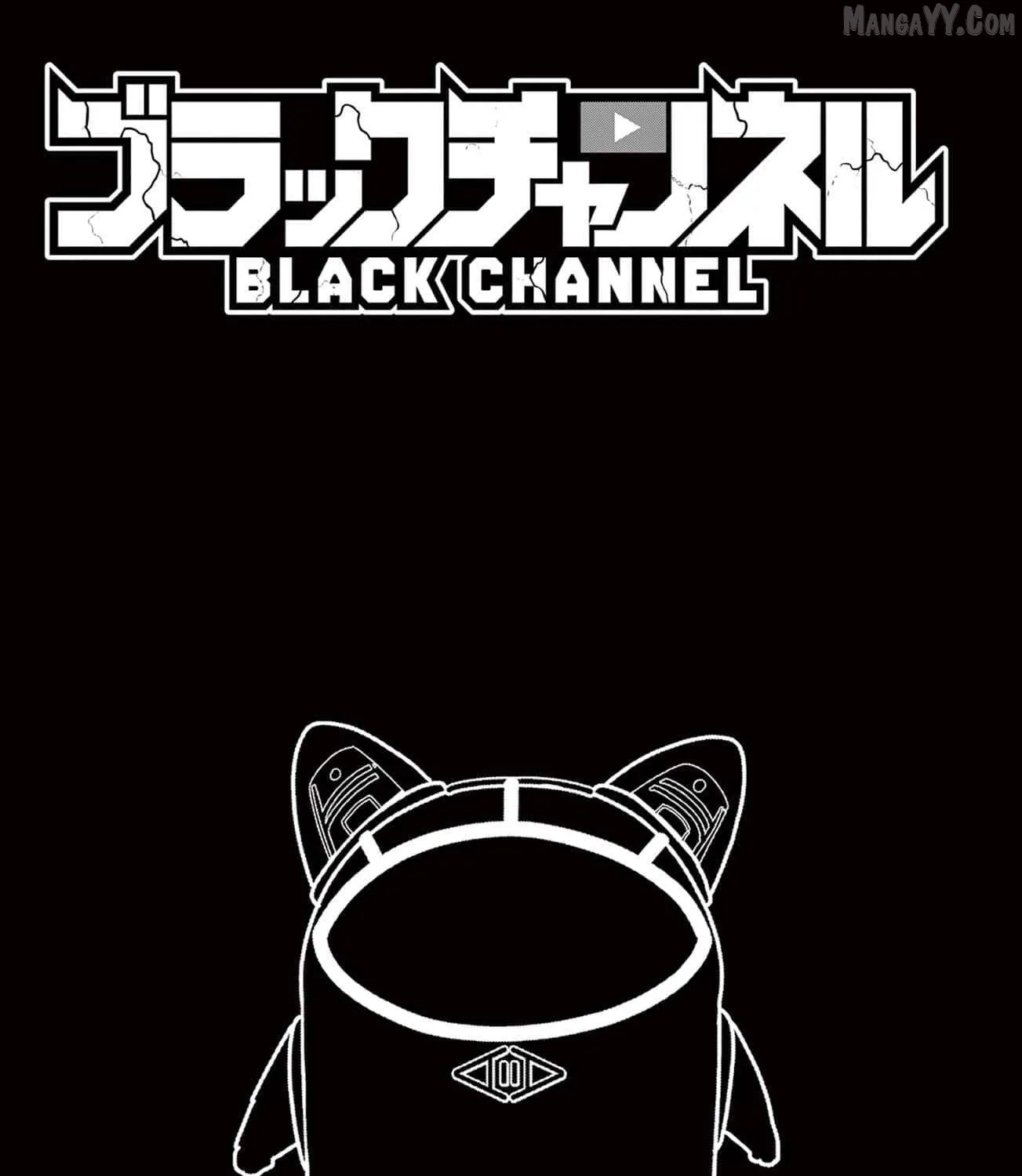 Read Black Channel chapter 53 image 2 on Lezhin
