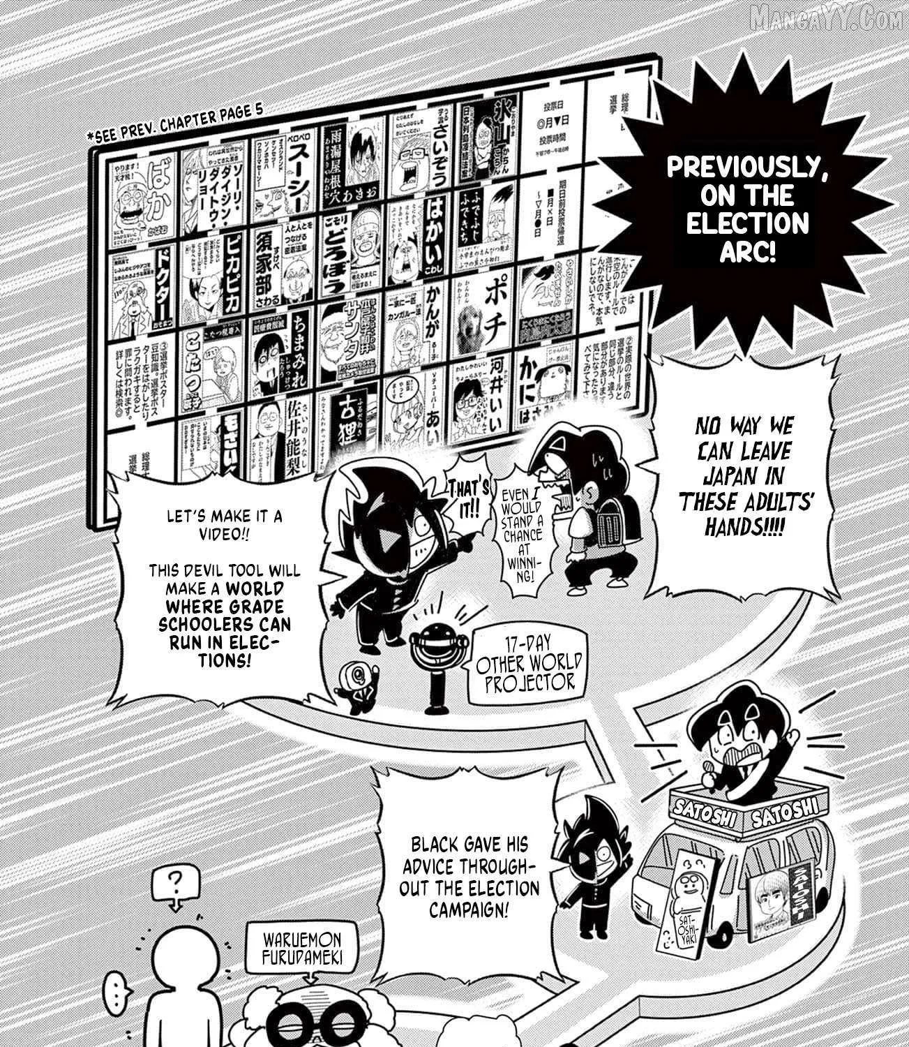 Read Black Channel chapter 53 image 8 on Lezhin