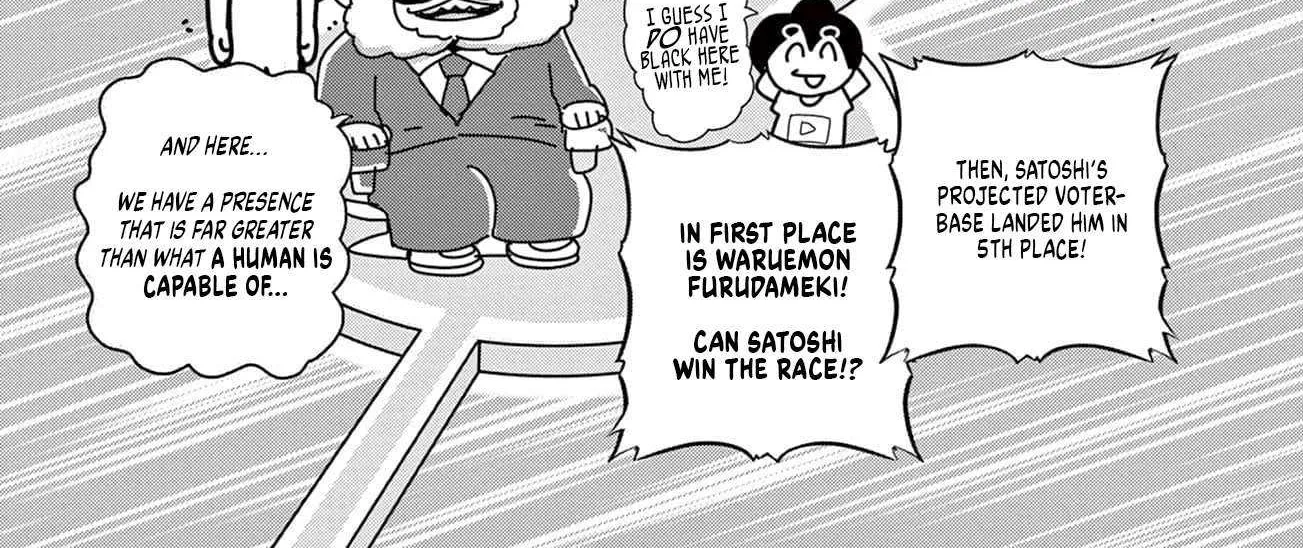 Read Black Channel chapter 53 image 9 on Lezhin