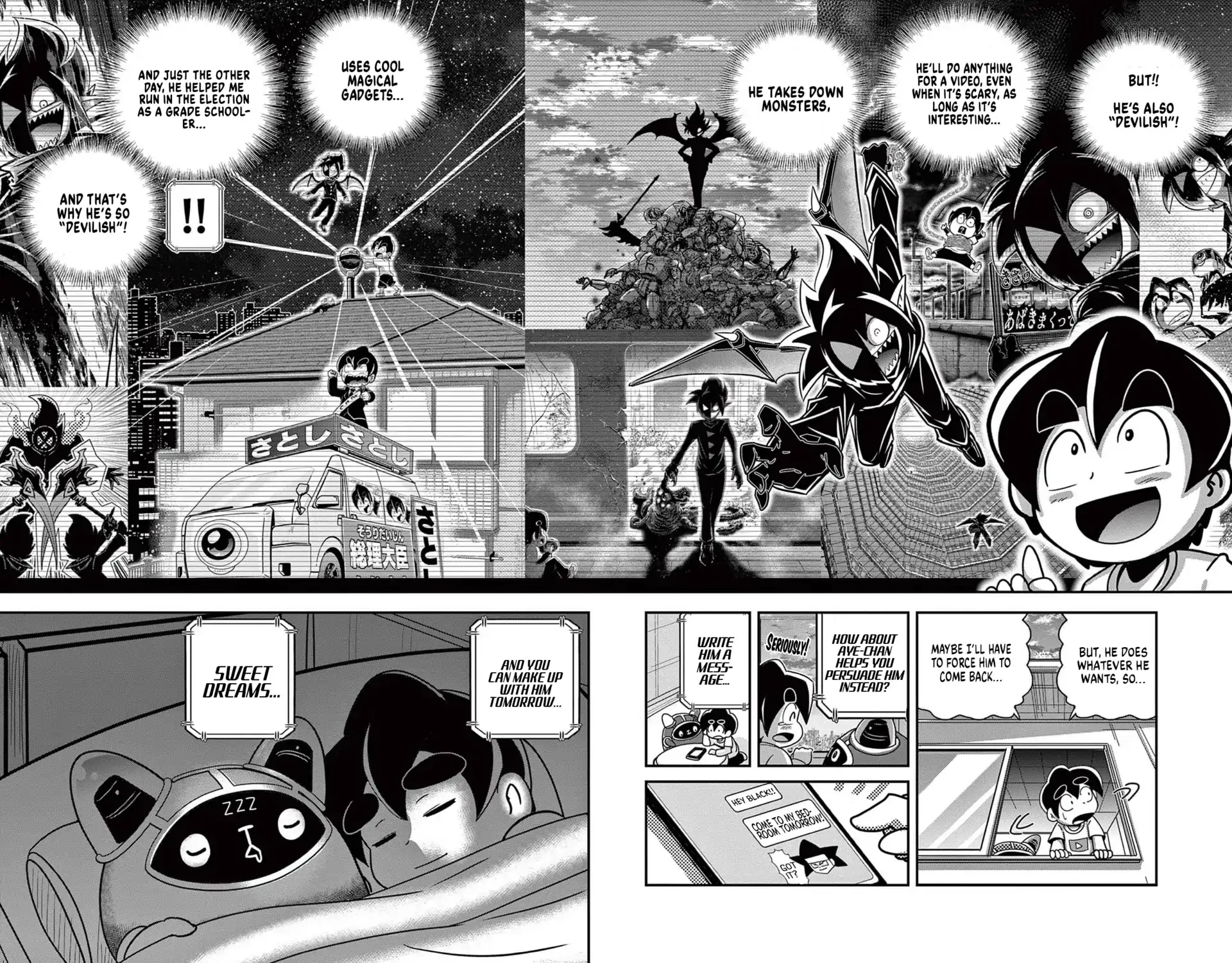 Read Black Channel chapter 54 image 32 on Lezhin