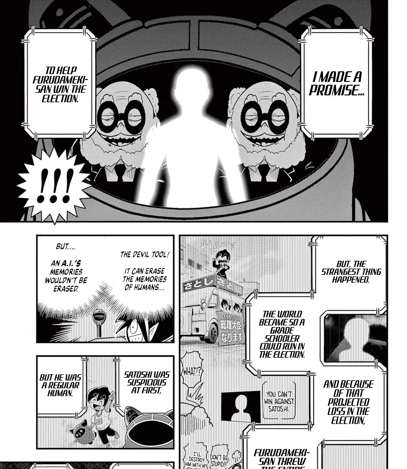 Read Black Channel chapter 54 image 46 on Lezhin