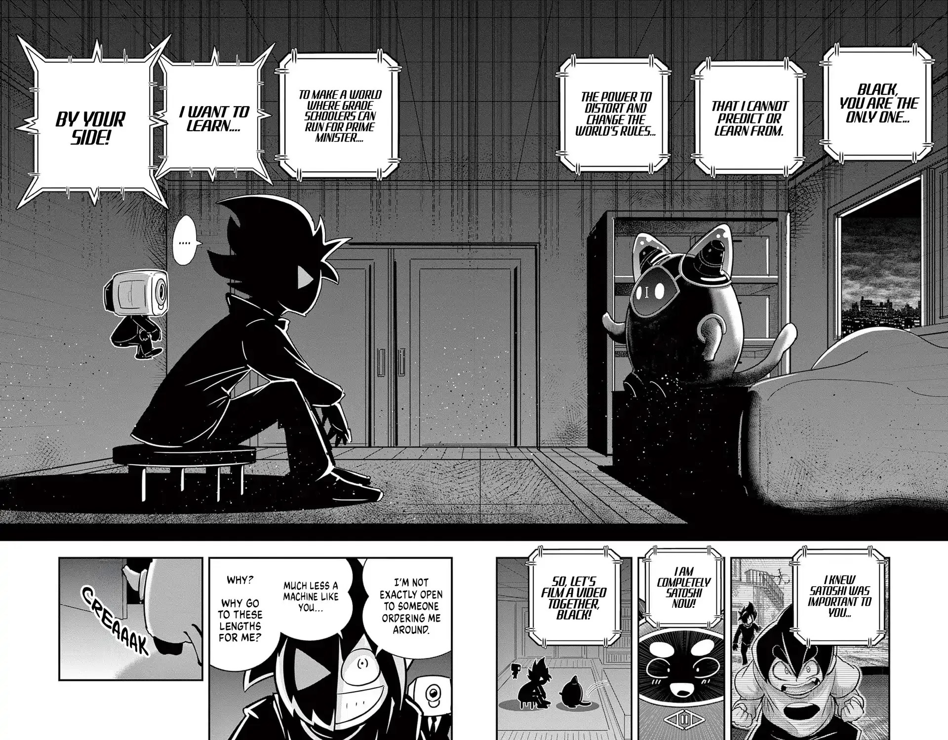 Read Black Channel chapter 54 image 48 on Lezhin