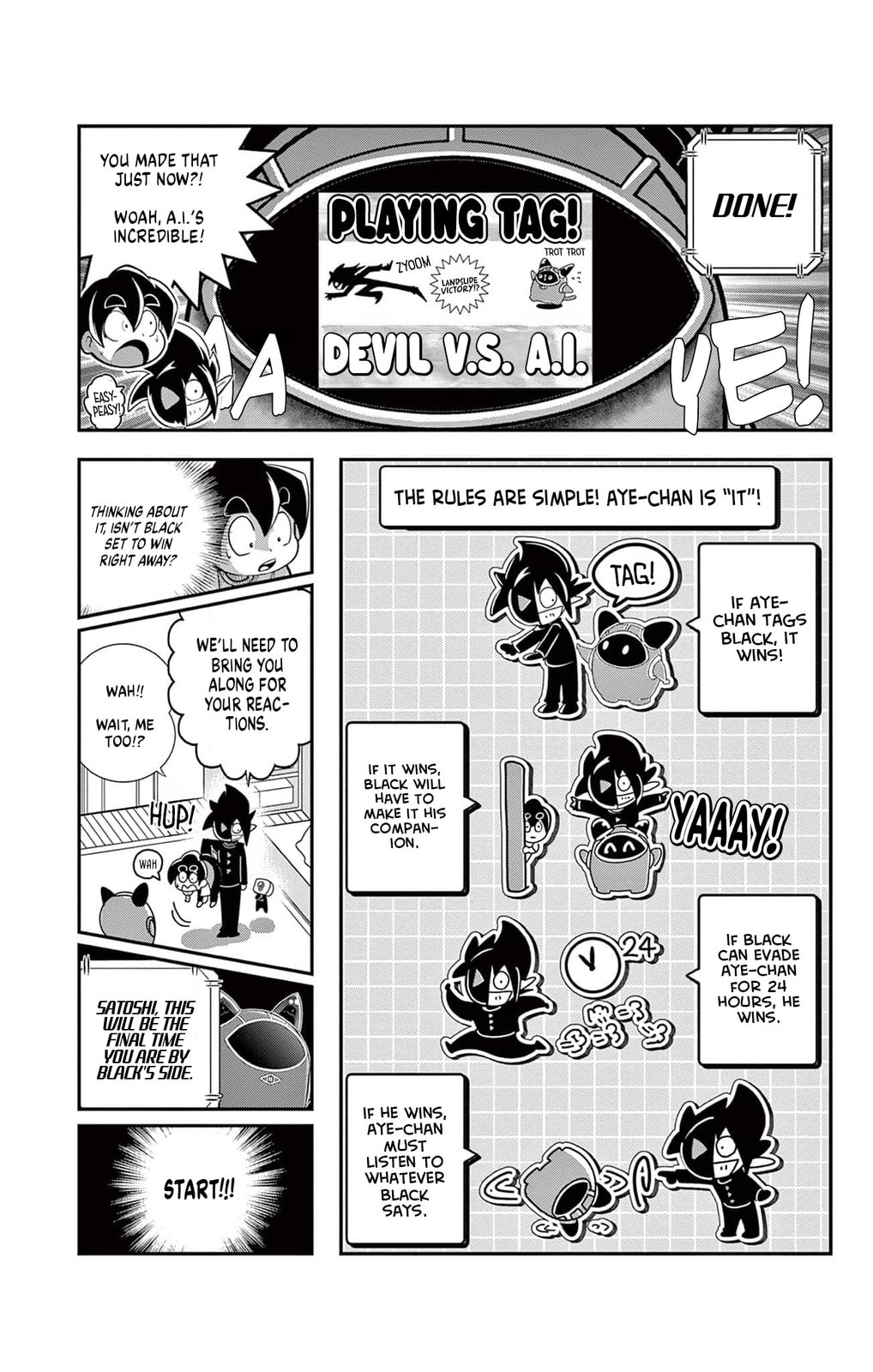 Read Black Channel chapter 55 image 5 on Lezhin