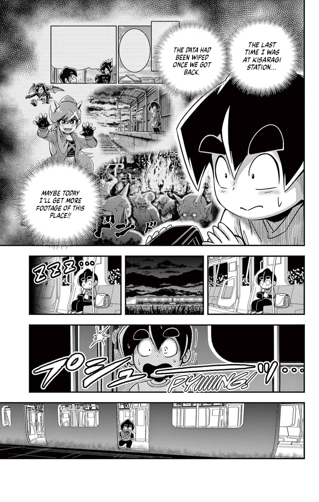 Read Black Channel chapter 56 image 20 on Lezhin