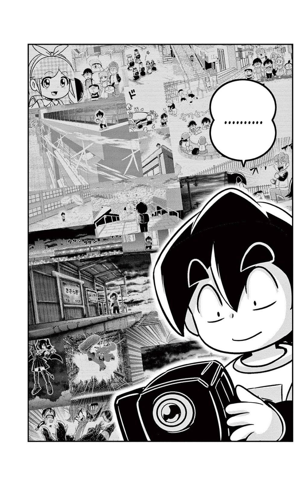 Read Black Channel chapter 56 image 32 on Lezhin