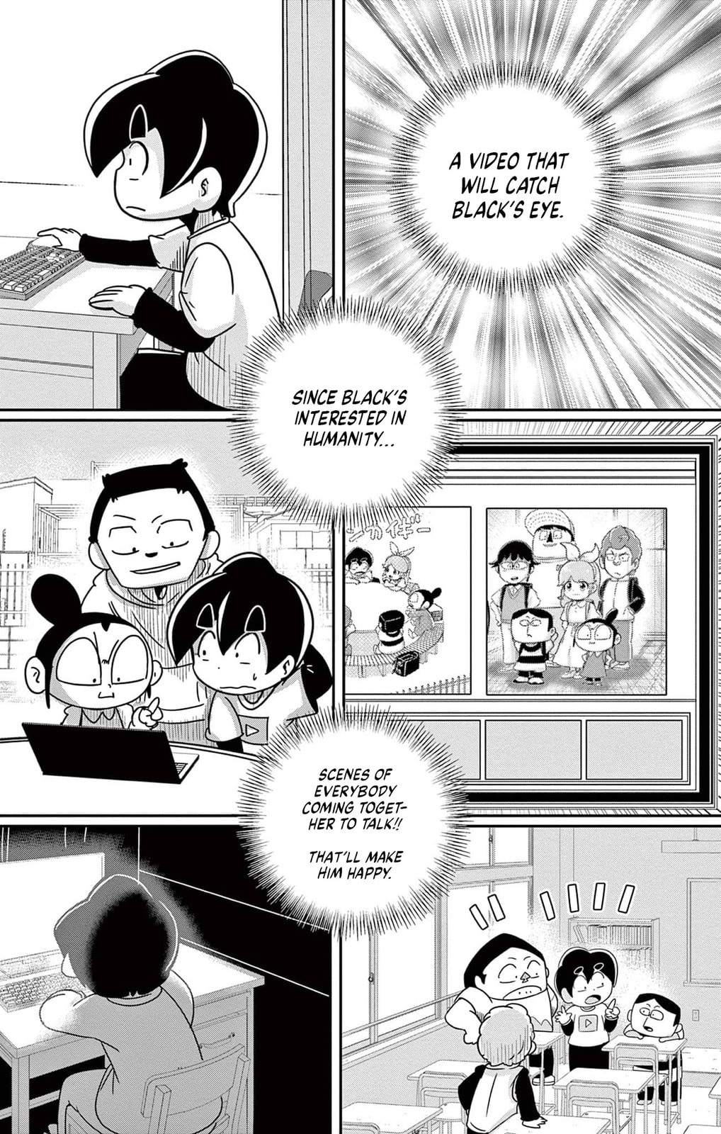 Read Black Channel chapter 56 image 34 on Lezhin