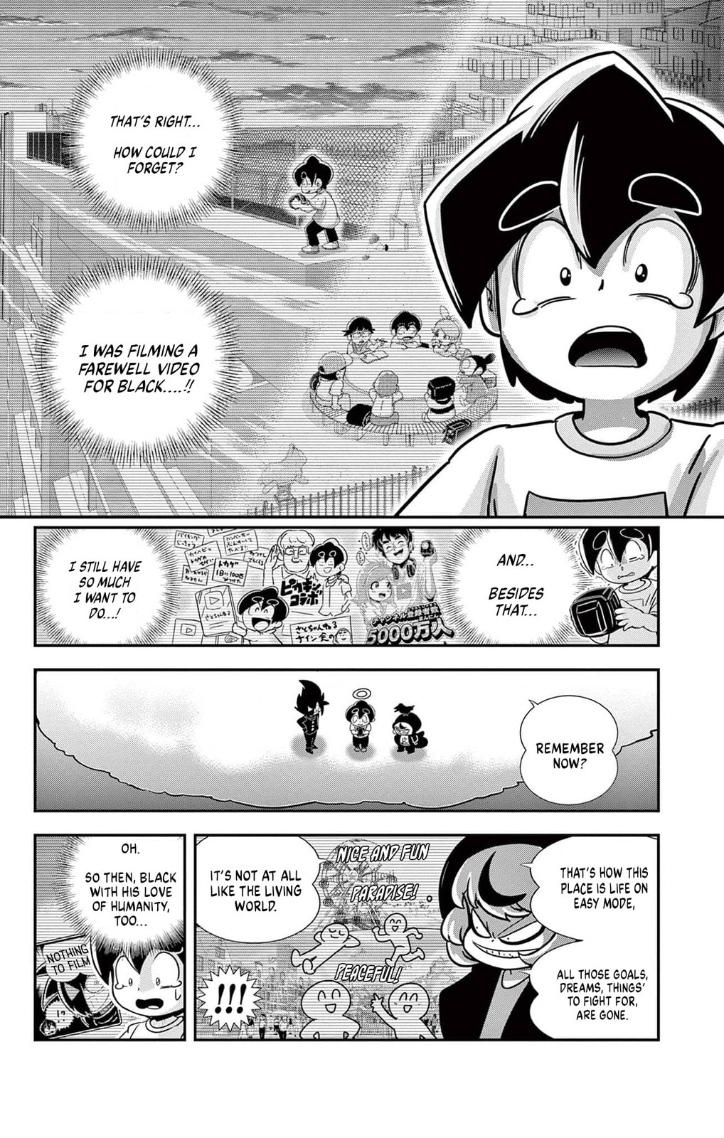 Read Black Channel chapter 57 image 11 on Lezhin